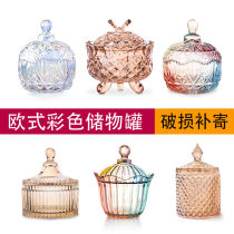 Cans candy cans storage cans glass sugar cubes snacks European-style color dried fruit cans cans discharge-plated snacks