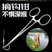White strip money hook hooker hook unhook hook hook hook hook hook retractor quick unhook