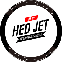 Ed JET4 wheel set sticker road car sticker carbon knife ring bicycle rim change color custom Jet6 jet9 iron three