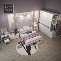 Bedroom full set of furniture combination set Modern simple bed Wardrobe dresser Home suite Full set of furniture Master bedroom