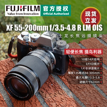 (Spot Lifa)Fuji Fujifilm XF55-200mmF3 5-4 8R LM OIS Micro single lens