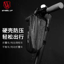 Electric folding bicycle motorcycle front bag hard case anti-splashing water electric scooter front hanging bag driving storage bag