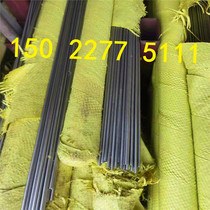 304 stainless steel bright rod 201 light round 310S solid black rod 303 grinding rod light shaft 316L stainless steel round steel