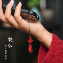 Cinnabar official flagship store original stone mobile phone chain key chain pendant for men and women pendant Amulet pendant