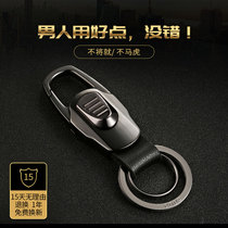 ZOBO car keychain mens waist hanging simple key pendant metal personality ring horseshoe buckle custom lettering tide