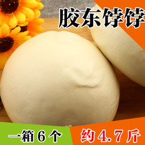 Iron pot steamed buns 6 Strong wheat flavor per box Yantai specialty big steamed bread Jiaodong pastry