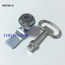 Chassis cabinet MS705-6 M10 hexagon socket lock mechanical electric cabinet door lock industrial switch cabinet door lock turnkey lock
