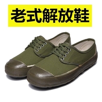 Pure rubber soled liberation shoes men and women work on the construction site non-slip wear-resistant labor insurance shoes canvas surface breathable farmland yellow sneakers