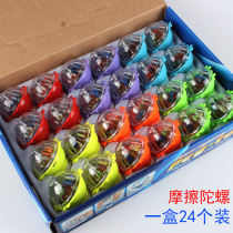 Night market hot stalls Source Yiwu luminous small toys Children creative gifts Childrens gift square stalls