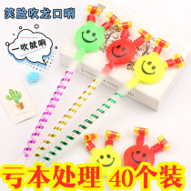 Childrens large smiley face blowing roll blowing dragon whistle birthday party push graduation activities small gift stall toys