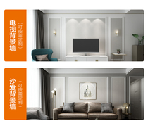 Opp integrated ceiling TV background wall MP-600C