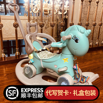 One-year-old girl baby boy over 1-2 years old birthday gift to send infants and young children high-end practical toy gift box