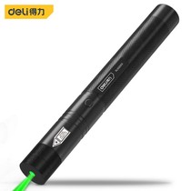 Deli Tools Sales Sand Table Engineering Department Refers to Huiluguang Laser Pointer DL552001 DL552002