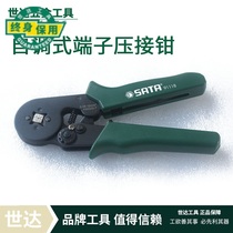 Shida tool self-adjusting European terminal crimping pliers 7 inch 91118