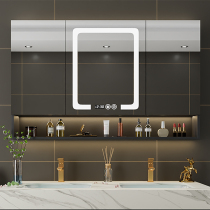 Light luxury Intelligent Feng Shui Bathroom mirror cabinet le light anti-fog simple solid wood wall-mounted bathroom separate dressing storage