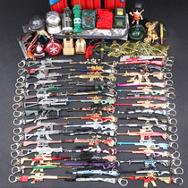 Chicken eating toys Jedi survival metal gun pendant AWM peace elite keychain full set Boy gift box model