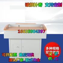 Studio teacher school class class welcome station wooden classroom audio-educational ladder multimedia platform small