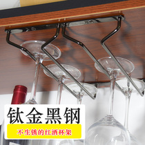 Titanium black steel 304 stainless steel wine glass holder Black wine glass upside down goblet hanging shelf wine rack