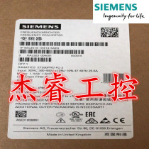 6SL3514-1KE13-5AE0 inverter SIMATICET200PRO FC-2 with safety integration