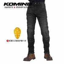 KOMINE micro-elastic straight motorcycle riding jeans for men and women with EU CE knee pads WJ-749R