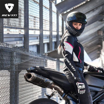 REVIT XENA 3 LADIES Hina 3 racing leather jacket women's riding clothing motorcycle leather clothing windproof and warm