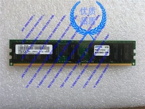 313 H86655 AssembIed DDR2 KOREA 4GB RAM 12R9616