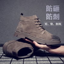 High-level labor protection shoes mens anti-smashing and anti-puncture welder light soft bottom breathable winter Four Seasons construction site work