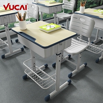  Yucai childrens table and chair set for primary school students Home learning desk School desk and chair training course table Writing table