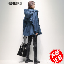 Tooling Jacket Woman 2022 Korean version Original Early Spring Short Loose 100 Hitch Casual Little Sub High-end Big-style Wind Closet