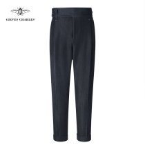 GIEVES CHARLES Limited Edition high waisted denim pants men casual slim straight suit suit pants