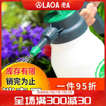 Old A disinfection watering pot watering pot Home gardening sprinkler Pressure sprayer bottle pressure watering pot watering pot
