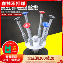 Old A screwdriver small screwdriver set screwdriver cross word plum blossom watch glasses screwdriver set batch