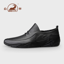 Ram mens shoes 2021 New Tide spring autumn business mens casual leather shoes mens leather one pedal lazy shoes