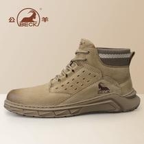 Ram martin boots men's high-top men's shoes winter plus velvet warm snow cotton shoes winter men's tooling men's boots