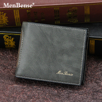New mens wallet Short-sum Japan-ROK retro Jane Yoo Mens Youth Leisure Driving Permit Money clip student Zero wallet