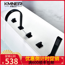 Full copper cylinder side bathtub faucet shower set black split faucet hot and cold water mixing valve five-piece set