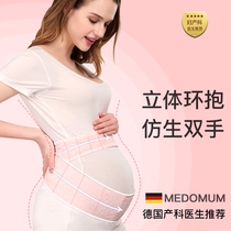Pregnant women with special summer thin models Third trimester tummy tuck pregnancy belt Second trimester drag abdominal belt twins