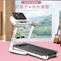  Anti-pressure mahjong machine treadmill living room shockproof mat Carpet mat Sound insulation mat Indoor skipping rope sound insulation cushion Durable