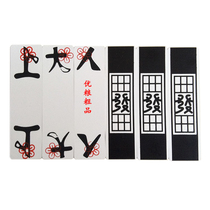 Filial adult 4 head 96 Qiu Yi has made 3700 kha - hua small brand hoop white beard