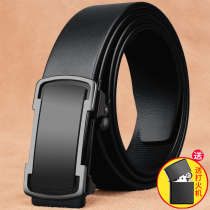 Official website men's brand leather toothless inner wear automatic buckle new belt first layer pure leather brand pants belt