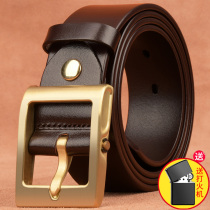 Solid pure copper buckle leather belt male leather belt pants with head layer pure cow leather Youth needle buckle denim vinty vinty pants belt