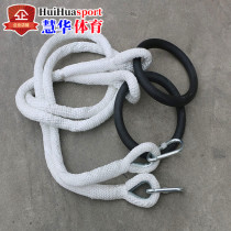 ABS fitness ring adult gymnastics training with thick nylon sling home fitness equipment hoop