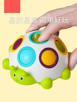 Button hole toy baby catch ball children one year old baby 6 months puzzle early education can bite grasp finger training