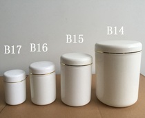 100g250g500g1000g PP plastic jar white plastic bottle Royal bottle powder bottle (B14)