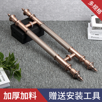 Glass door large handle European style stainless steel ancient bronze wood door aluminum alloy door No frame door KTV hotel bag compartment door