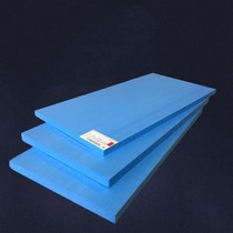 Extruded board indoor insulation board floor heating house roof exterior wall insulation board flame retardant high density foam benzene board 2 waterproof 5