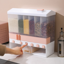 Household rice bucket insect-proof and moisture-proof sealed rice box grid whole grains automatic rice output 20 kg separate storage box