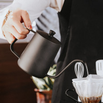 Hand-brewed coffee pot set coffee filter cup small mouth home European coffee appliance hanging ear long fine mouth kettle