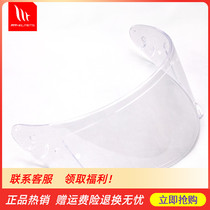 MT Motorcycle Helmet Full Armor Reveal Helmet Original Fitting Universal Lens KRE SVMTHELMETS P-Lens Poison