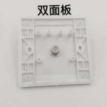 Manufacturer Direct 86 Type of Inform F Head Interface Single-hole Double Panel Cable TV Outlet Data Terminal User Box